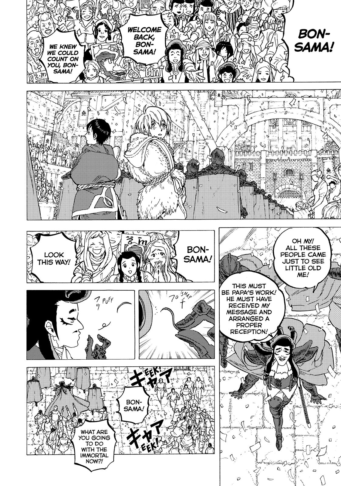 To You, The Immortal chapter 65 - page 3