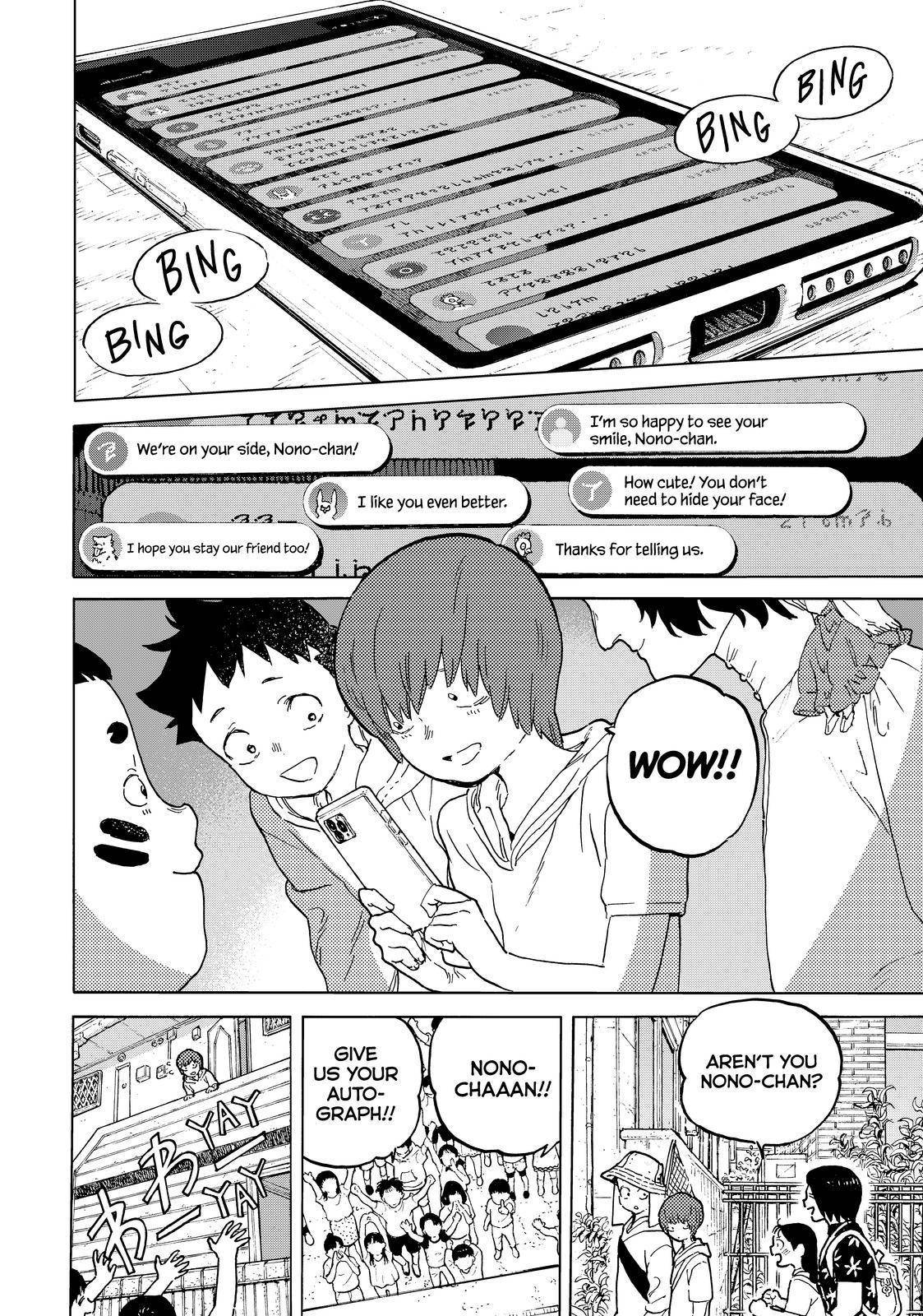 To You, The Immortal chapter 163 - page 4