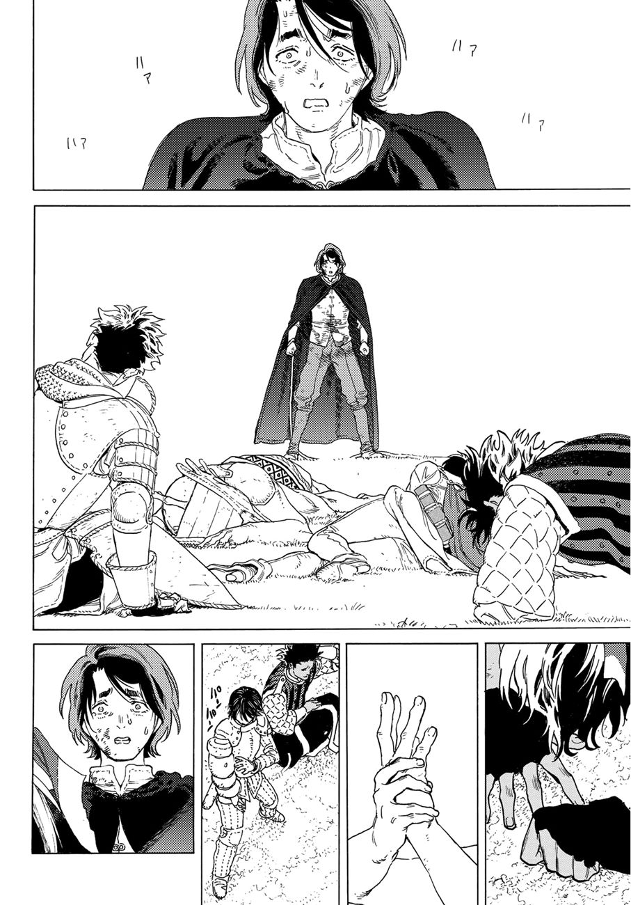 To You, The Immortal chapter 112 - page 13