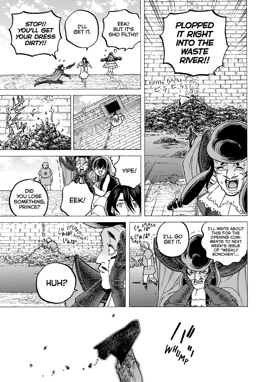 To You, The Immortal chapter 66 - page 12