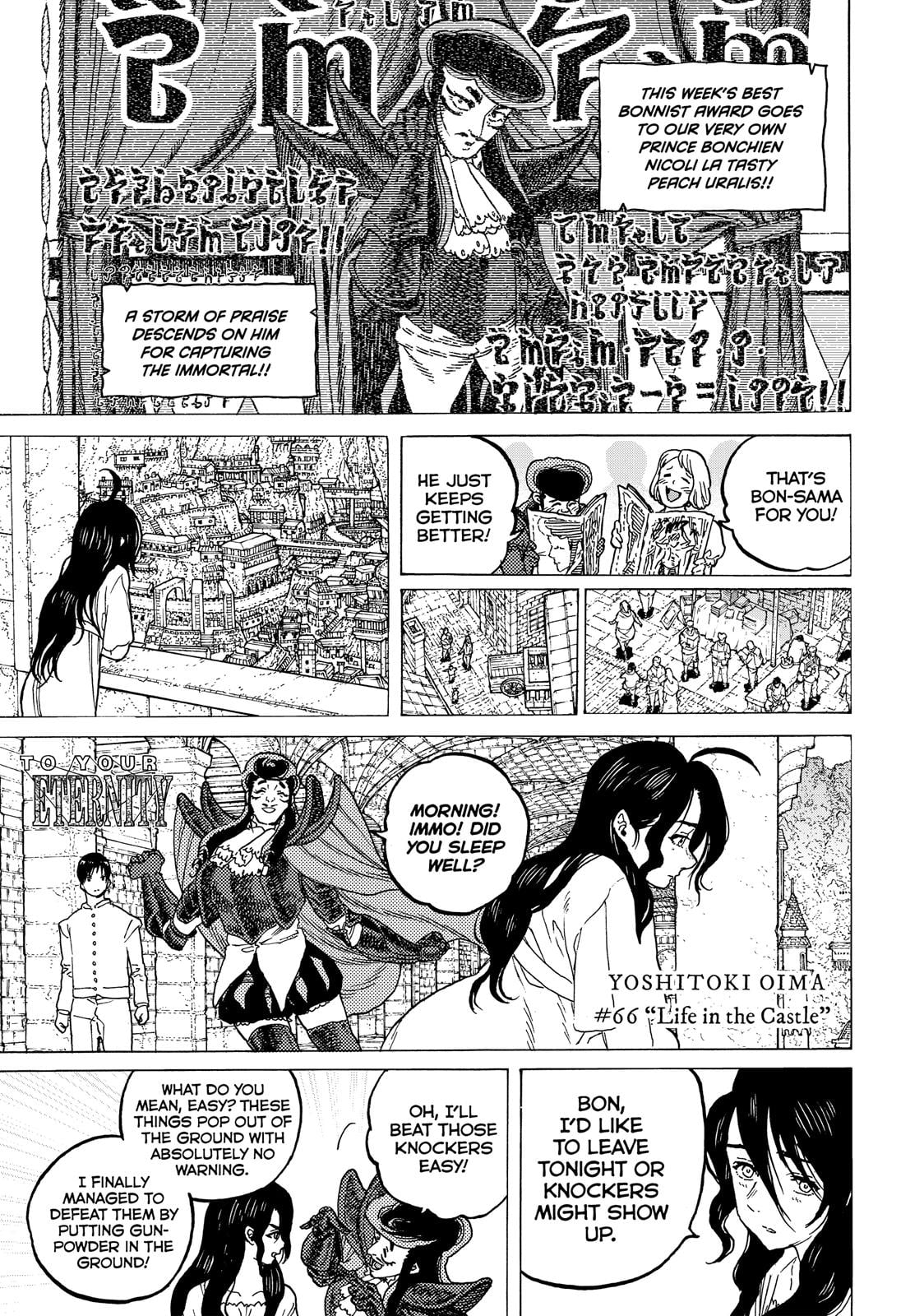 To You, The Immortal chapter 66 - page 2