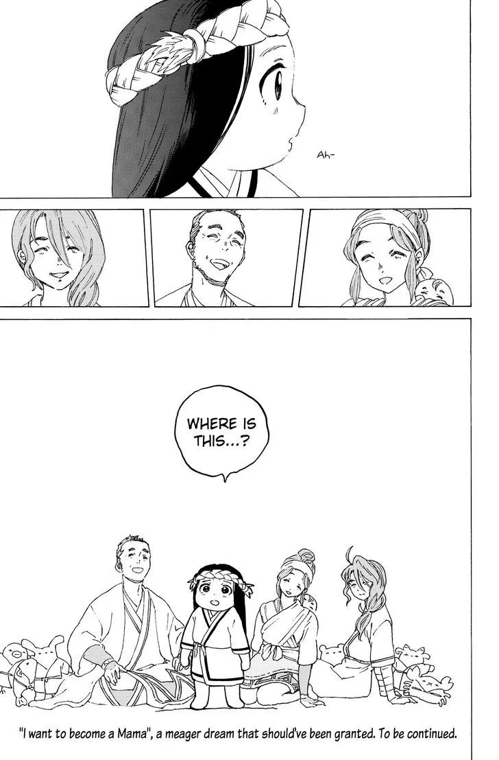 To You, The Immortal chapter 10 - page 20