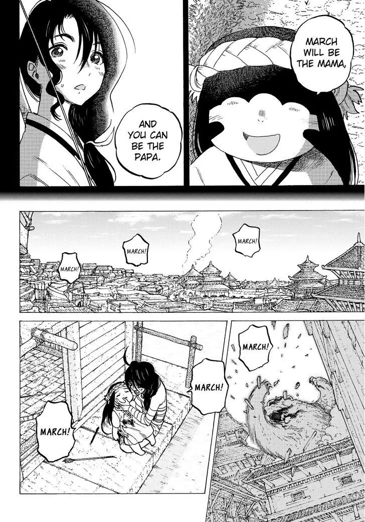 To You, The Immortal chapter 10 - page 6