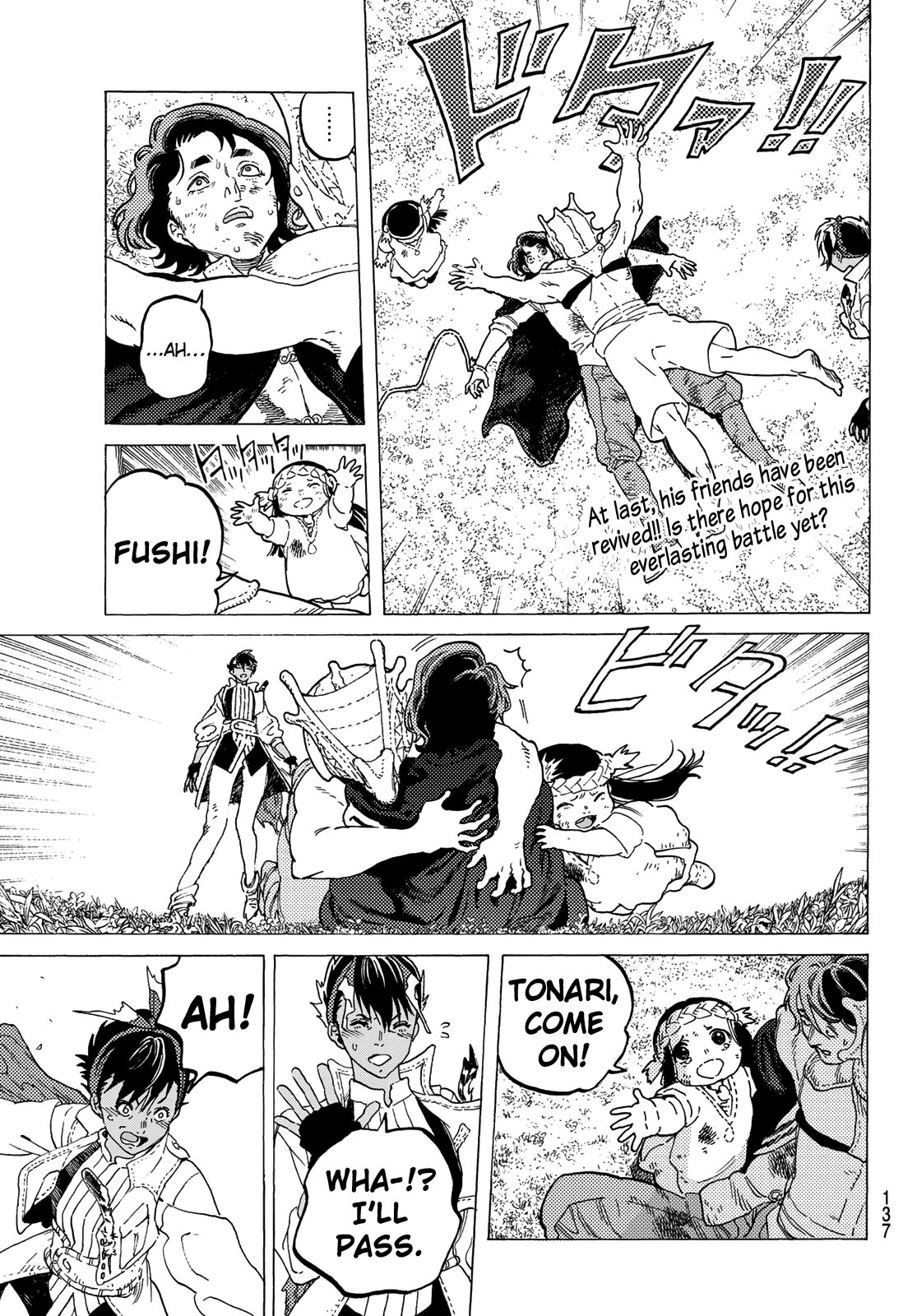 To You, The Immortal chapter 112.5 - page 3