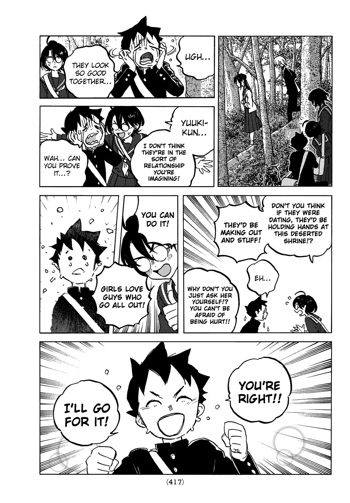 To You, The Immortal chapter 129.1 - page 11