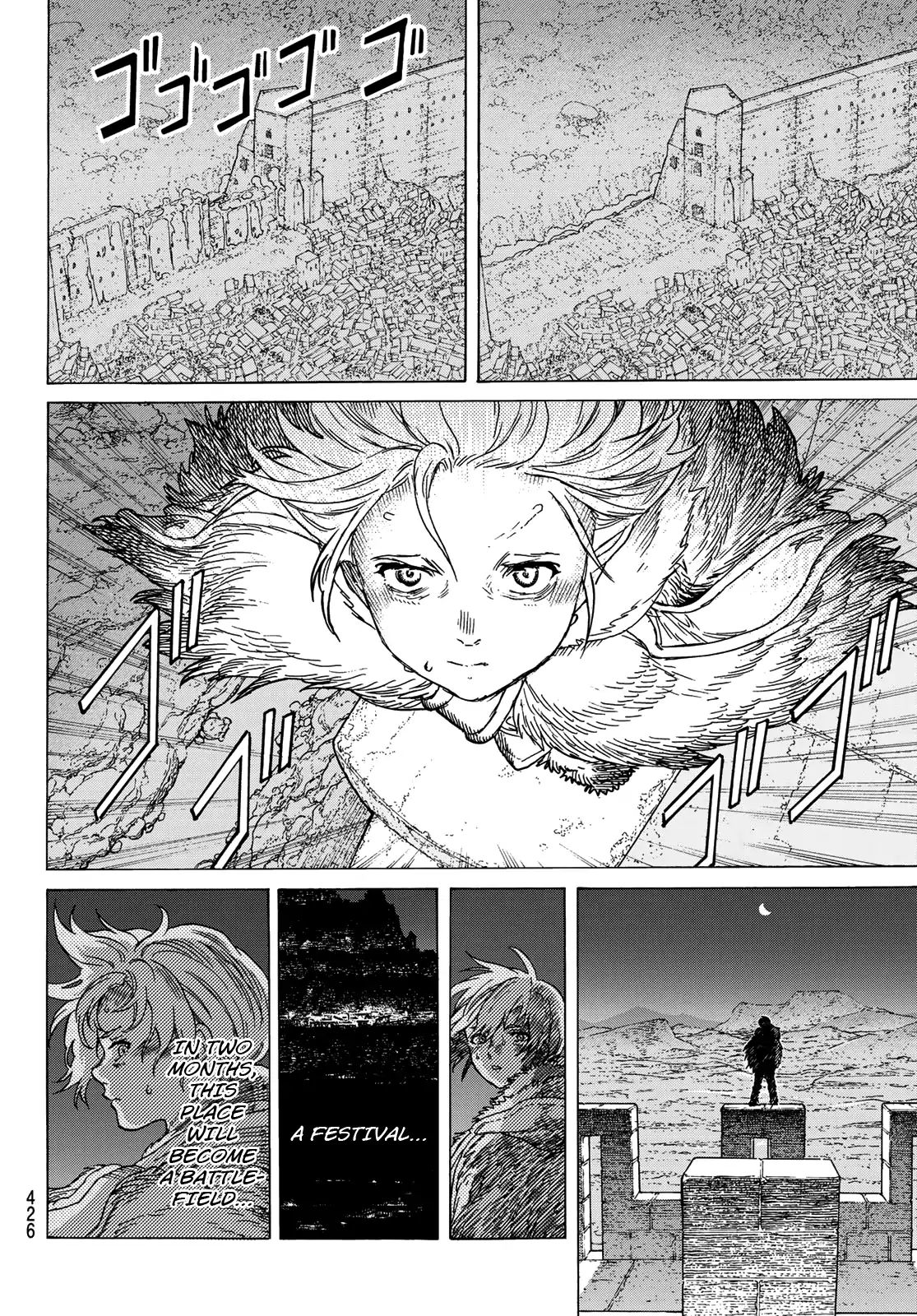 To You, The Immortal chapter 91 - page 12