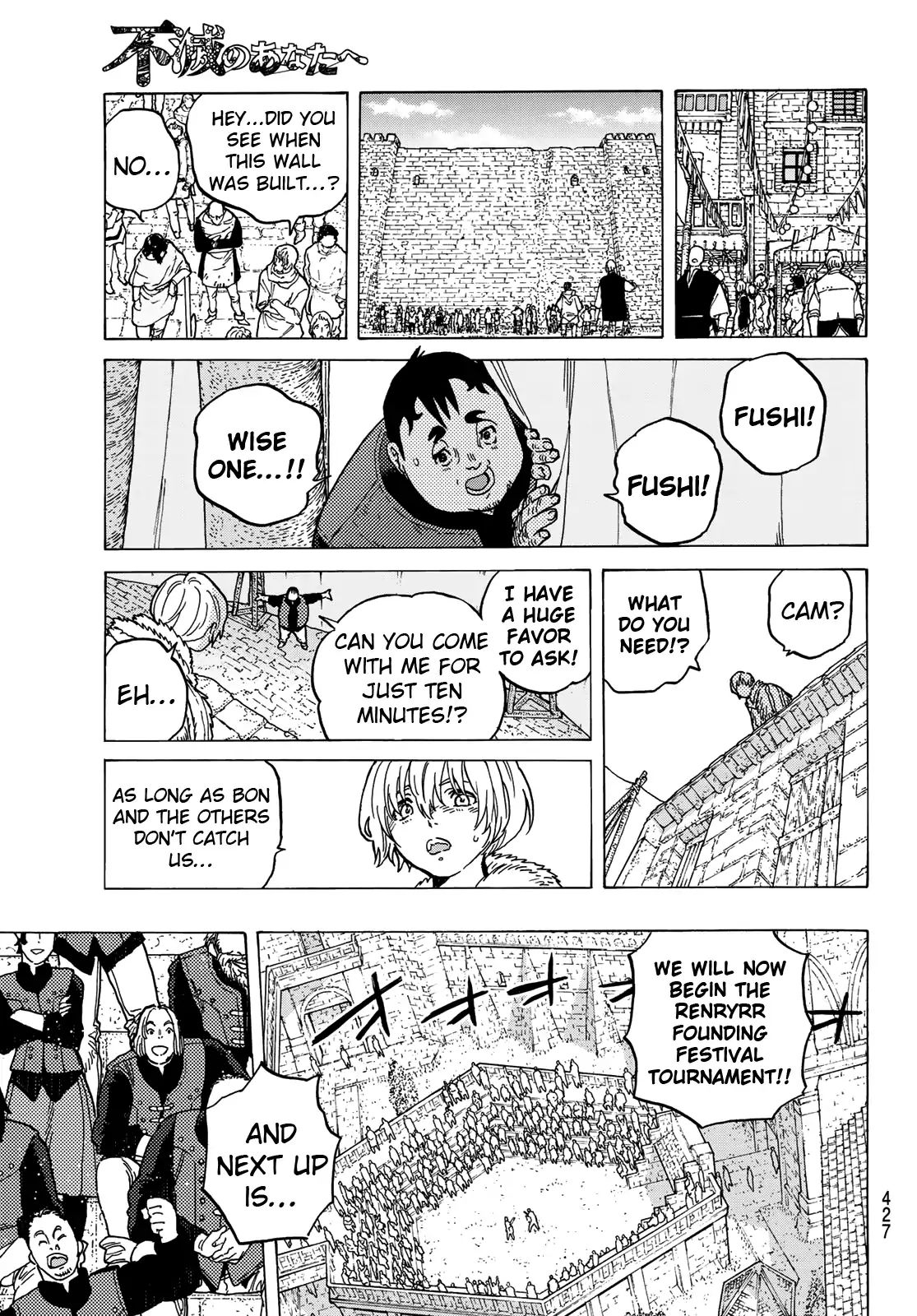 To You, The Immortal chapter 91 - page 13