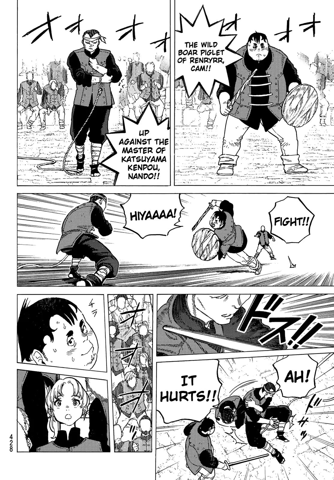 To You, The Immortal chapter 91 - page 14