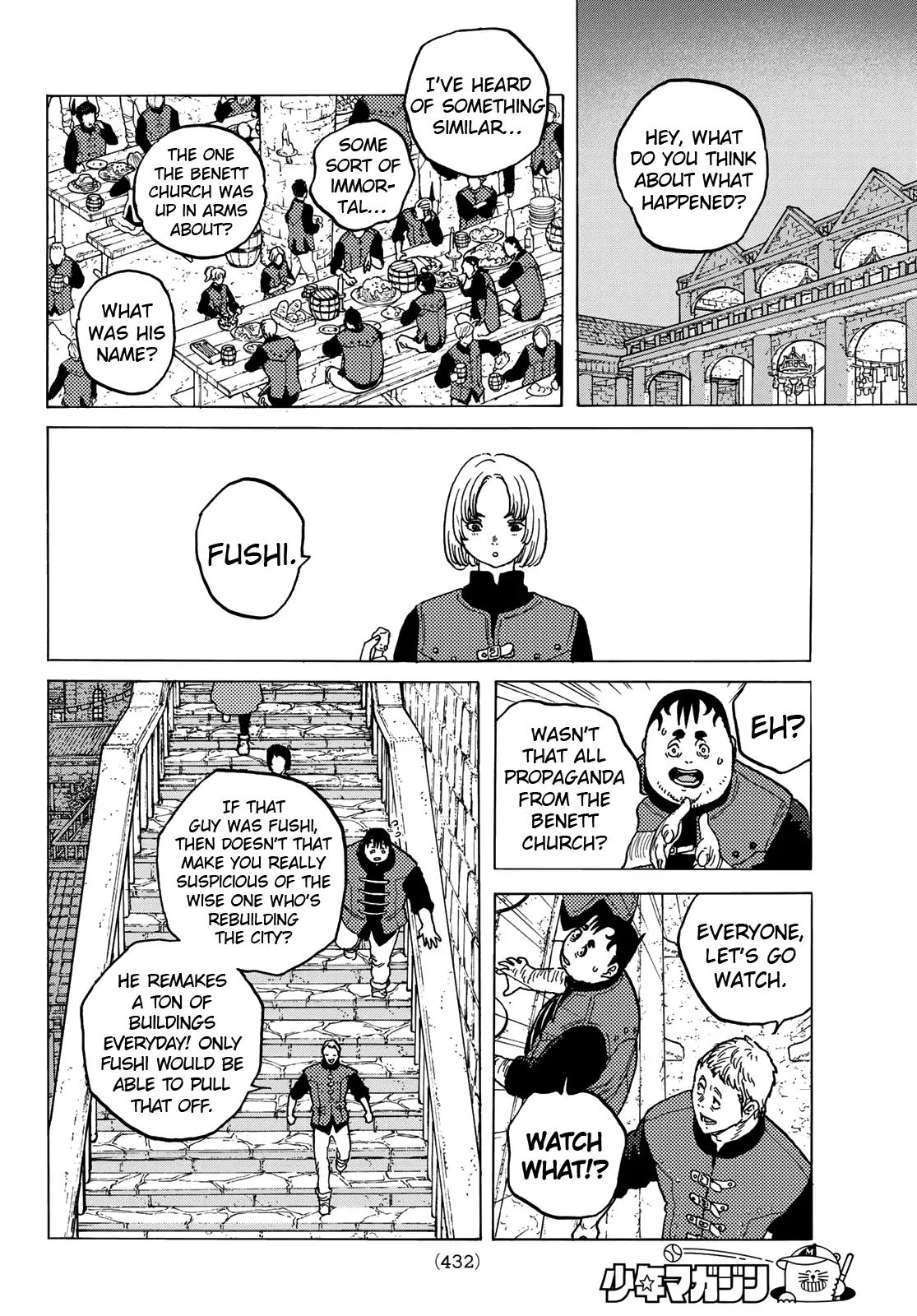 To You, The Immortal chapter 91 - page 18
