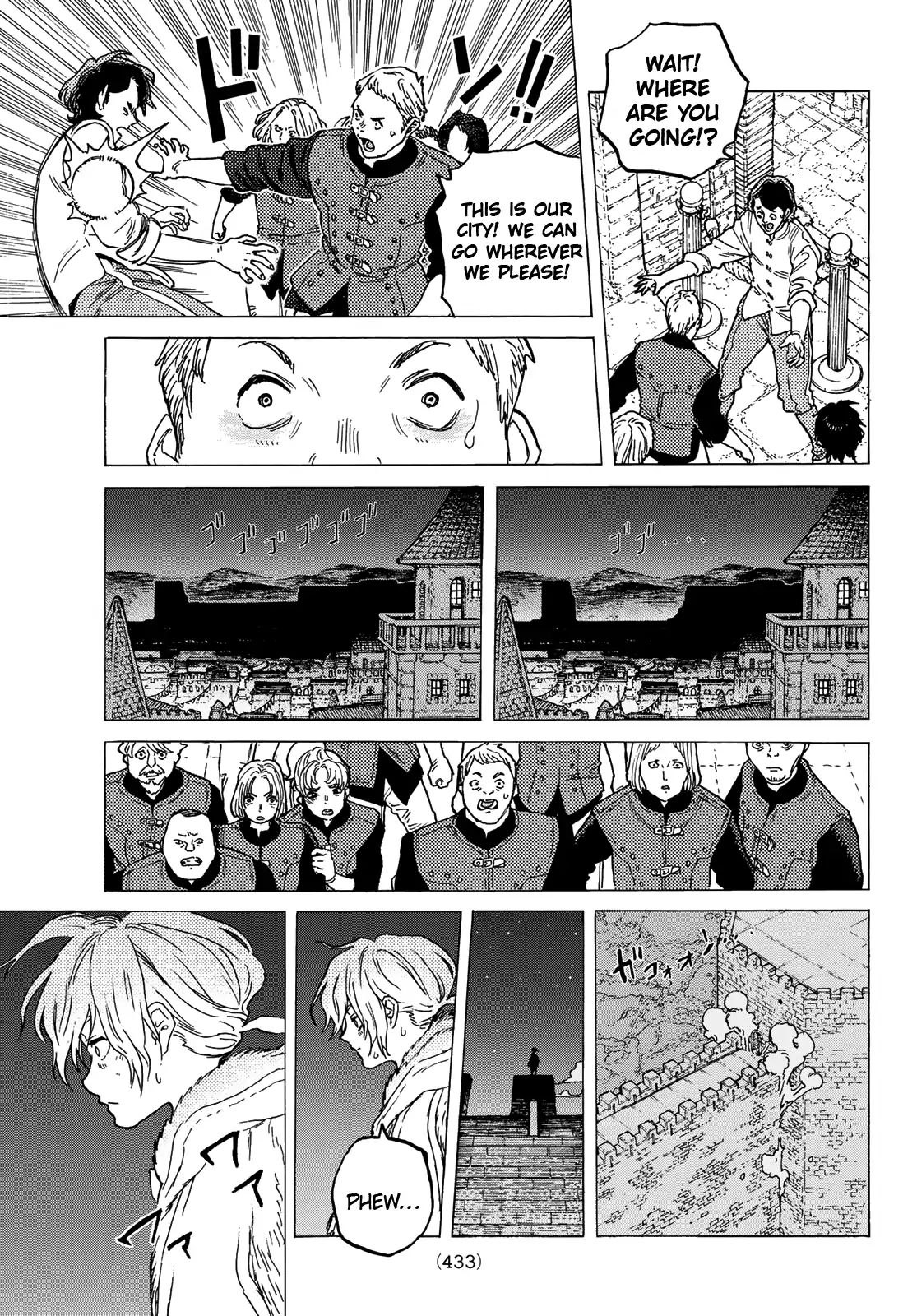 To You, The Immortal chapter 91 - page 19