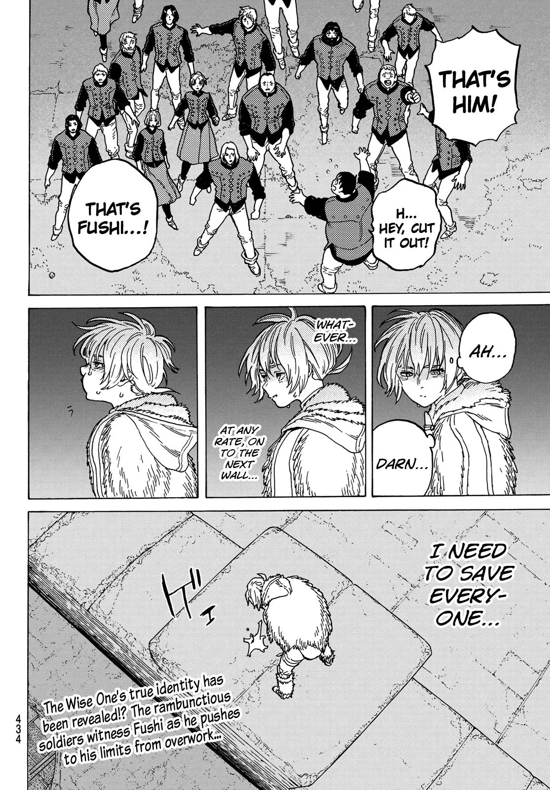 To You, The Immortal chapter 91 - page 20