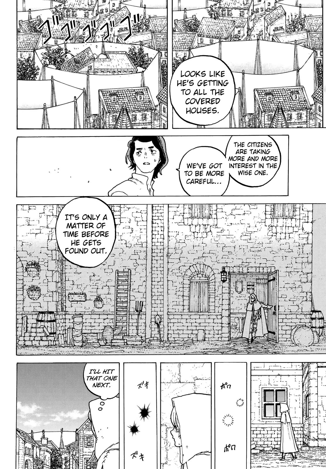 To You, The Immortal chapter 91 - page 4