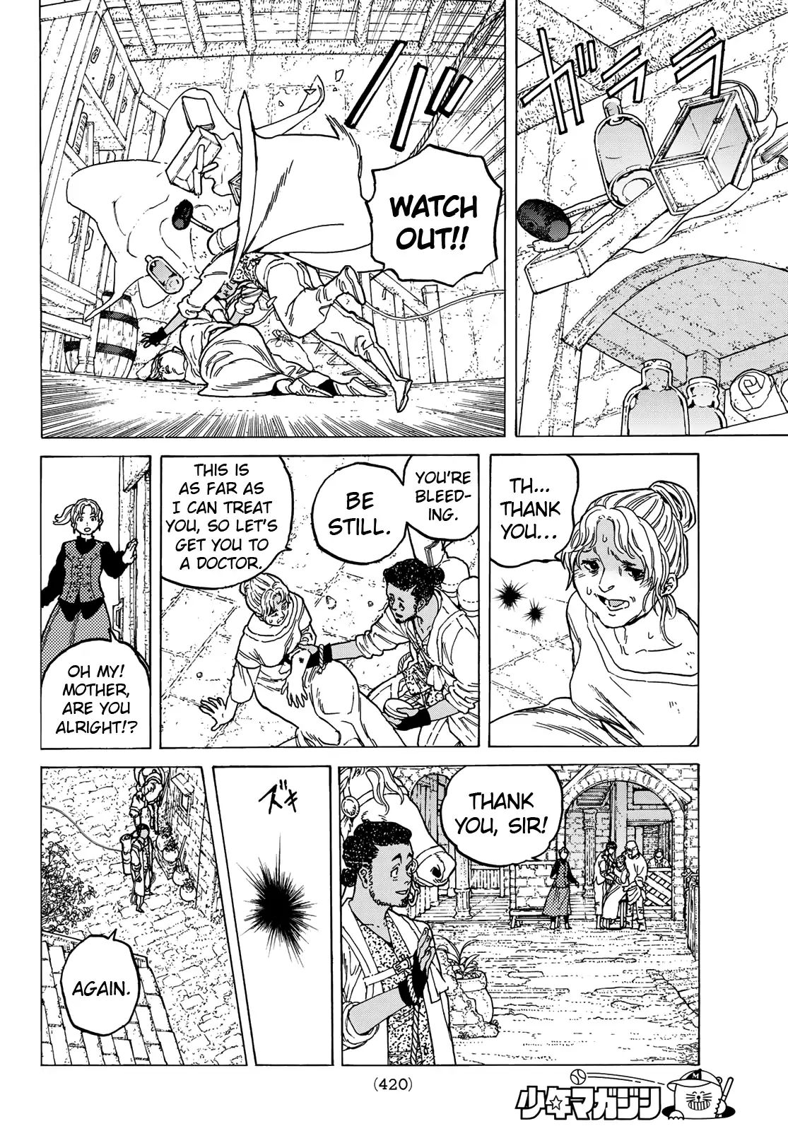 To You, The Immortal chapter 91 - page 6