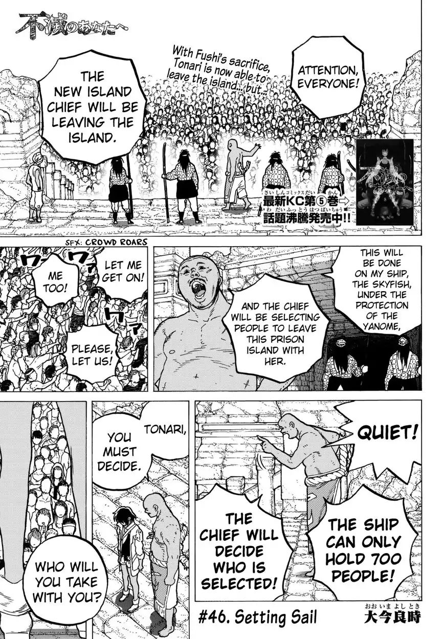 To You, The Immortal chapter 46 - page 4