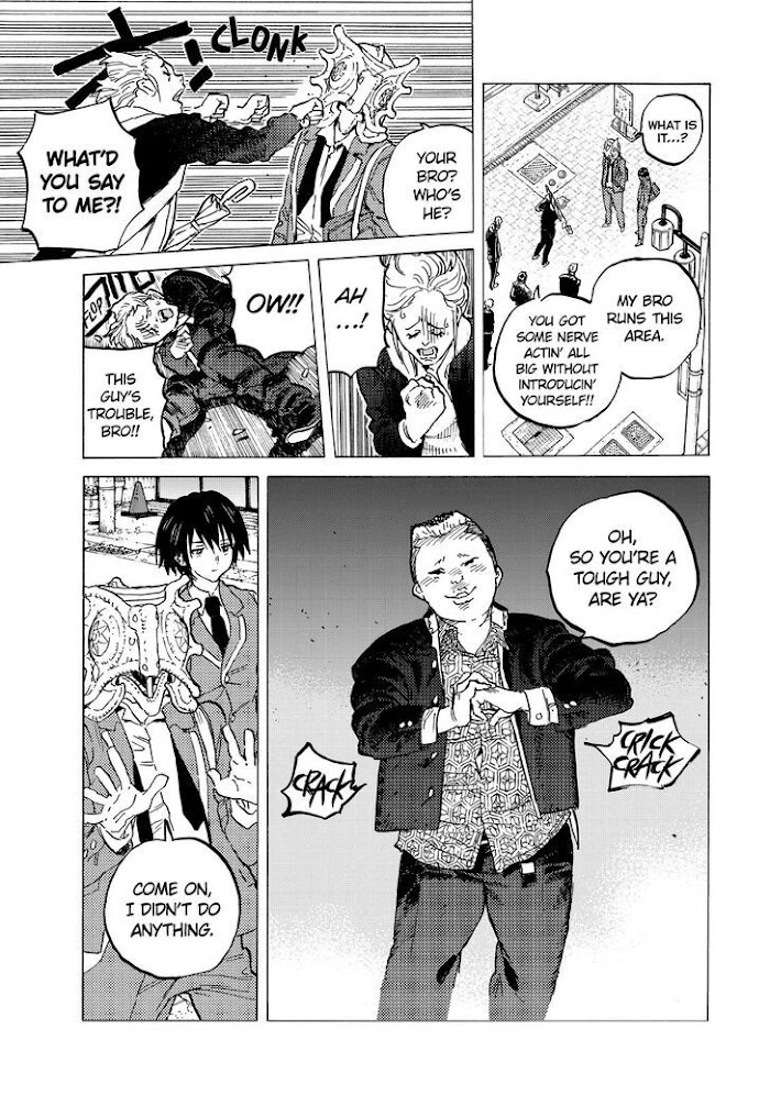 To You, The Immortal chapter 148 - page 8