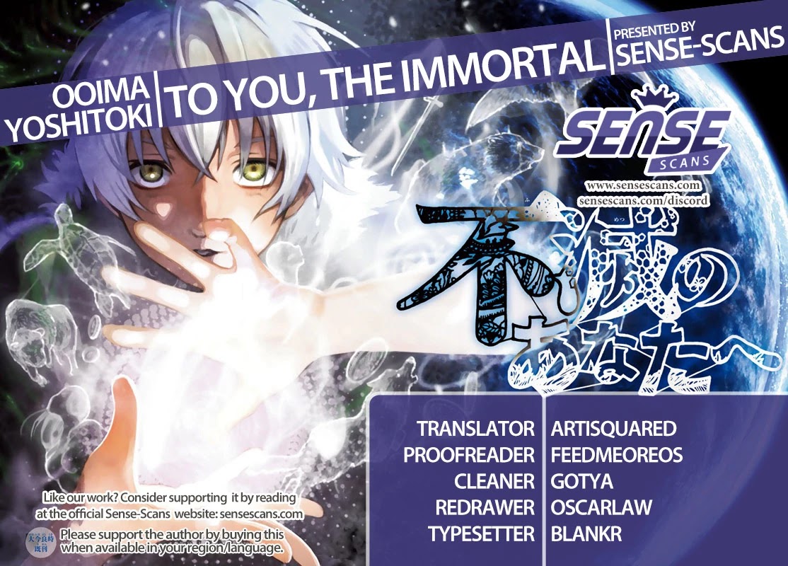 To You, The Immortal chapter 129.2 - page 1