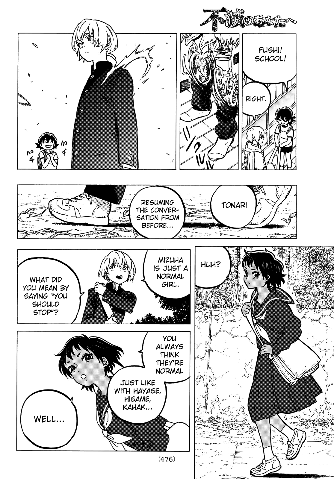To You, The Immortal chapter 129.2 - page 8