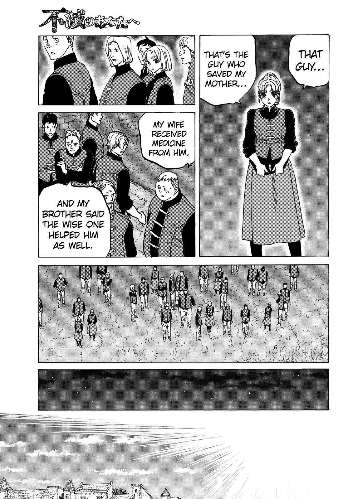 To You, The Immortal chapter 92 - page 7