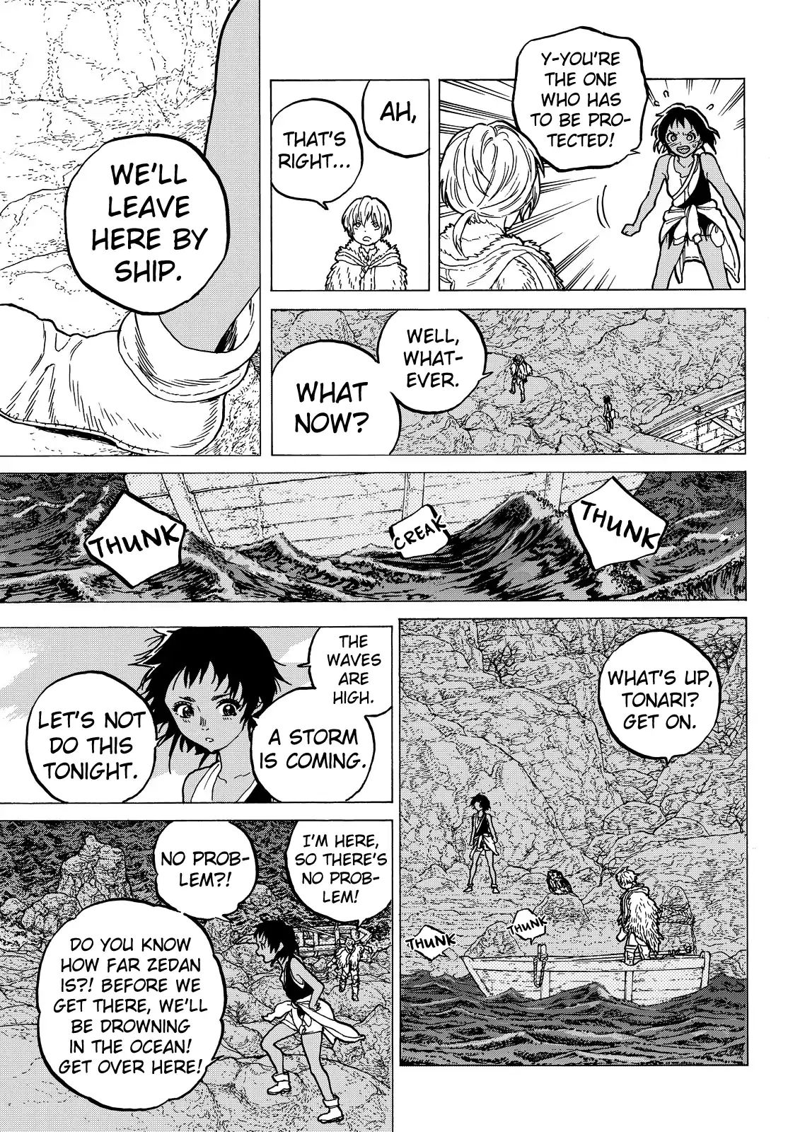 To You, The Immortal chapter 47 - page 7