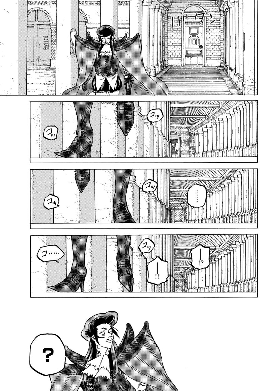To You, The Immortal chapter 68 - page 13