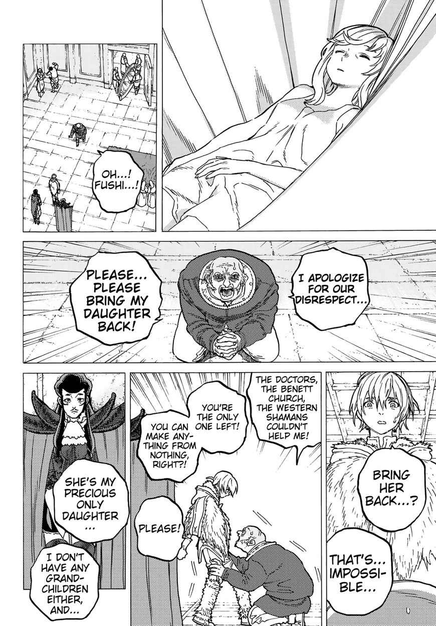 To You, The Immortal chapter 68 - page 8