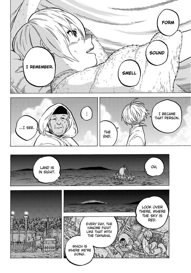 To You, The Immortal chapter 12 - page 14