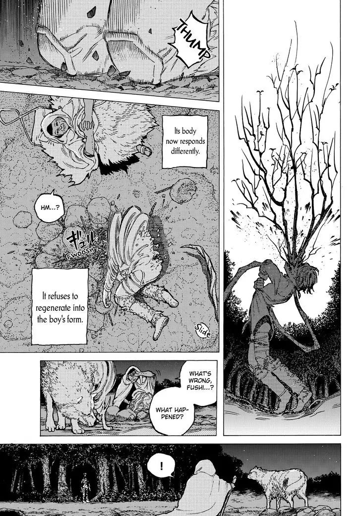 To You, The Immortal chapter 12 - page 17