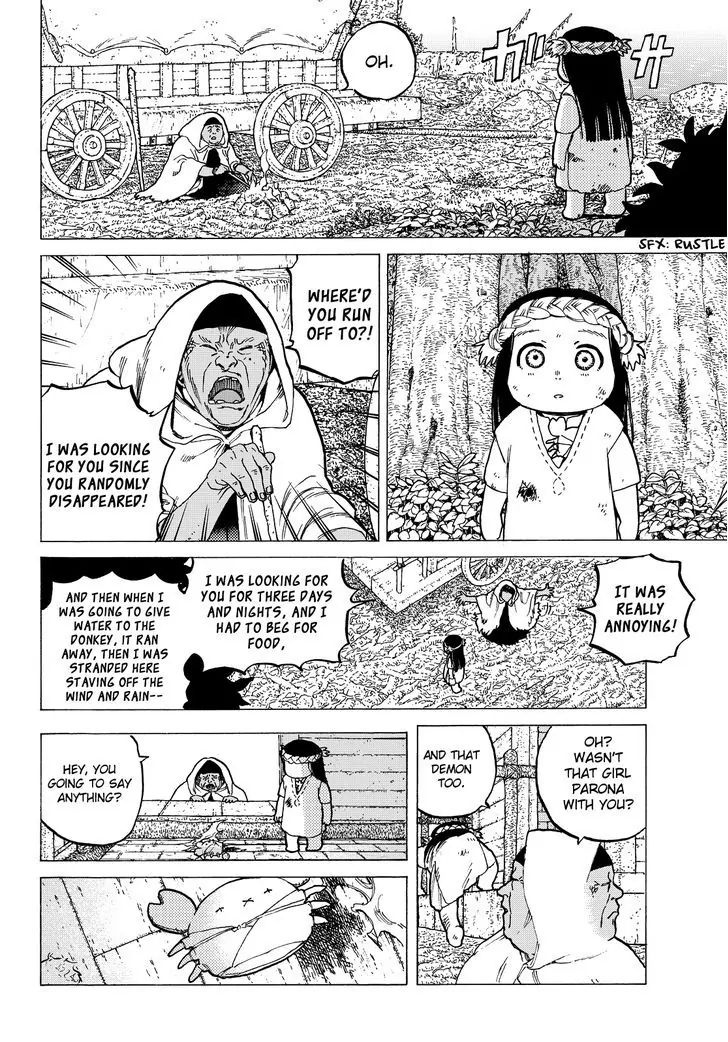 To You, The Immortal chapter 12 - page 4