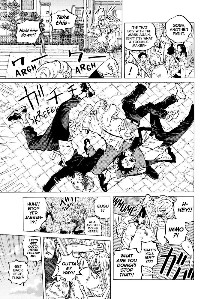 To You, The Immortal chapter 148.5 - page 3