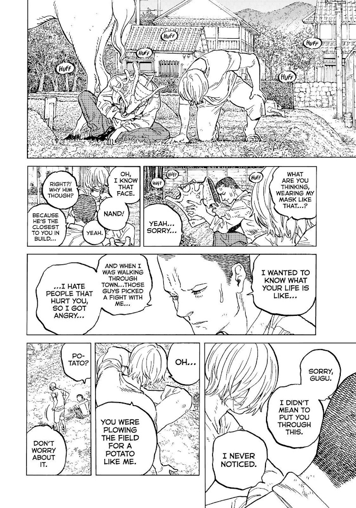 To You, The Immortal chapter 148.5 - page 4