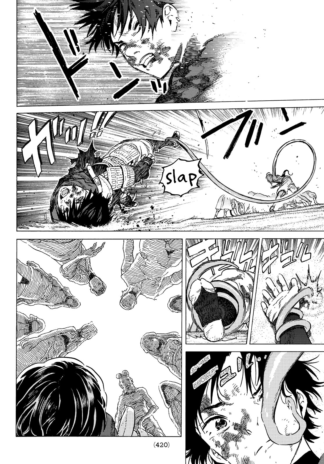 To You, The Immortal chapter 114.1 - page 6