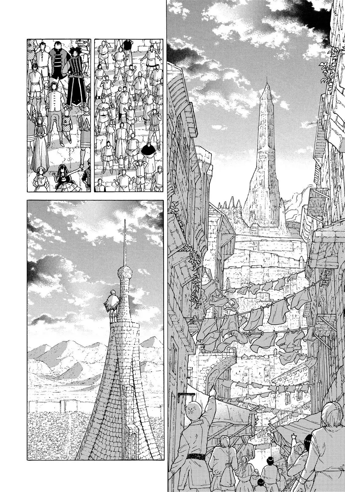To You, The Immortal chapter 93 - page 3