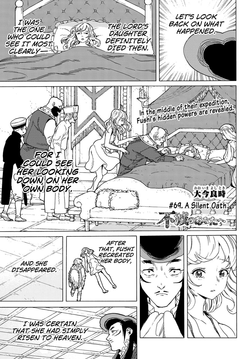 To You, The Immortal chapter 69 - page 3