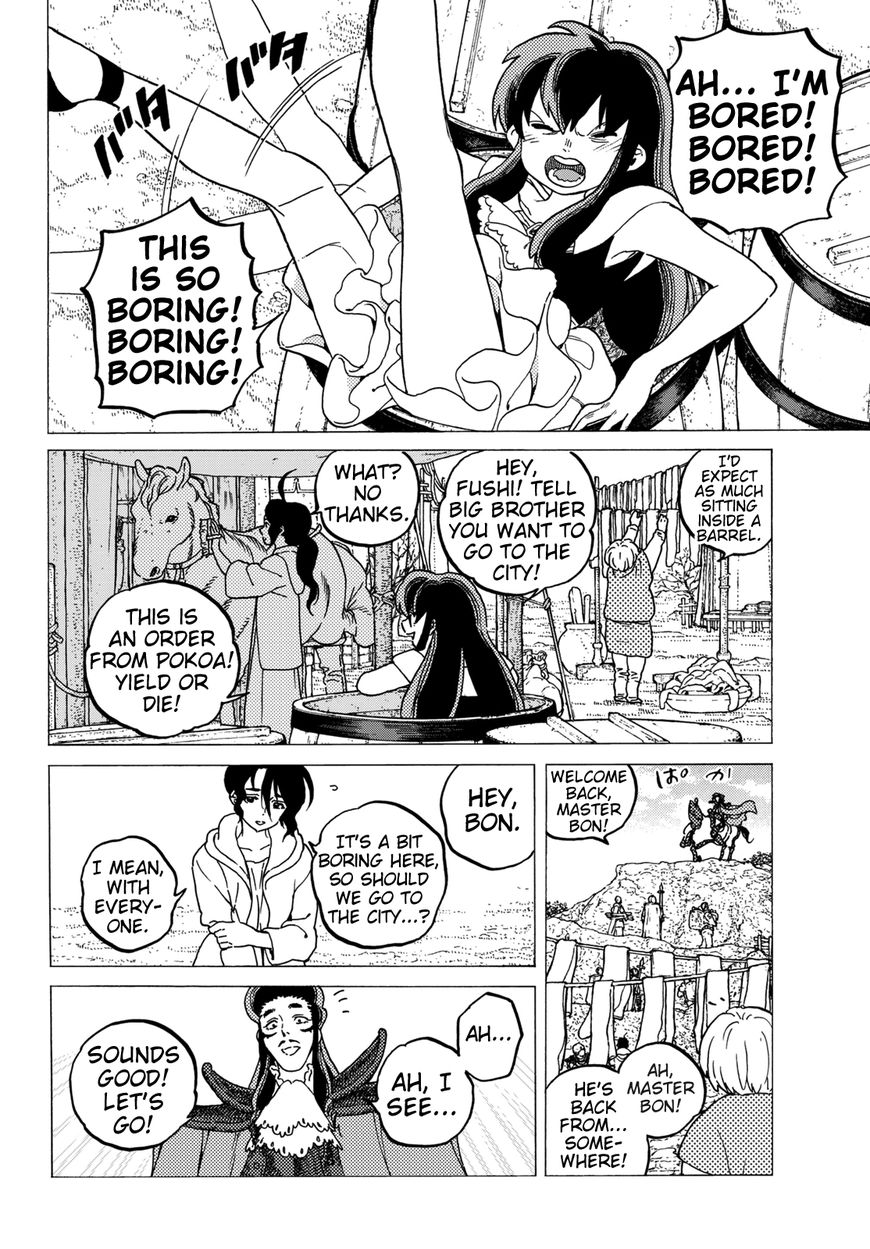 To You, The Immortal chapter 69 - page 6
