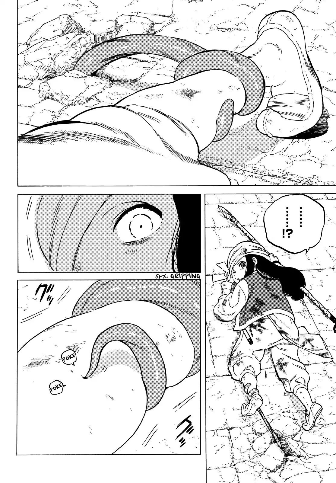 To You, The Immortal chapter 48 - page 18