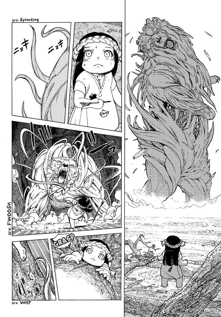To You, The Immortal chapter 13 - page 12
