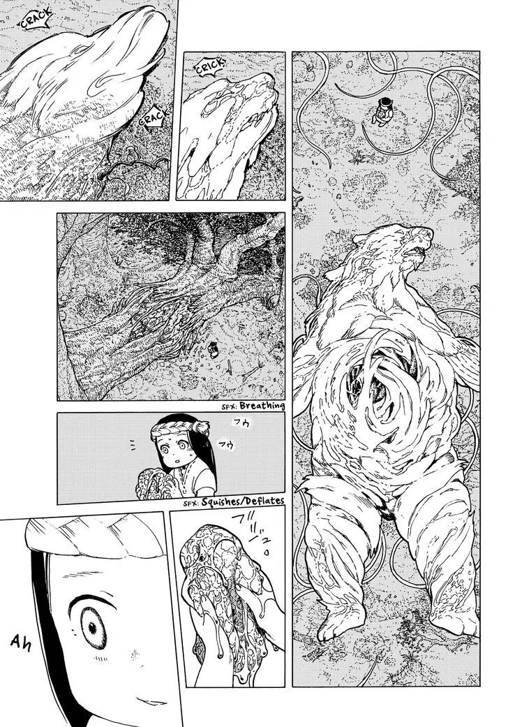 To You, The Immortal chapter 13 - page 17