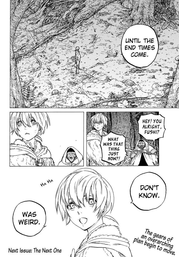 To You, The Immortal chapter 13 - page 22