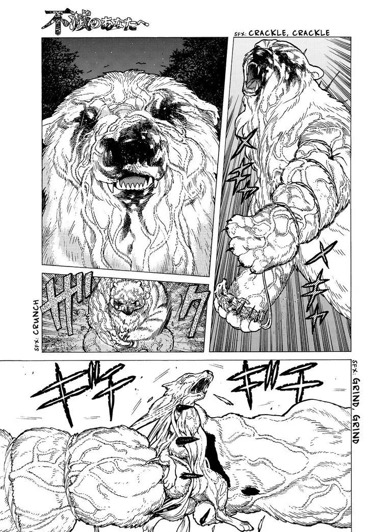 To You, The Immortal chapter 13 - page 9