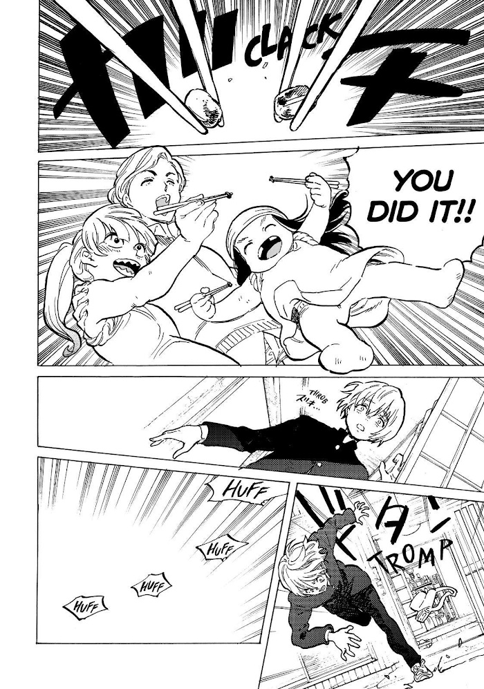 To You, The Immortal chapter 149 - page 8