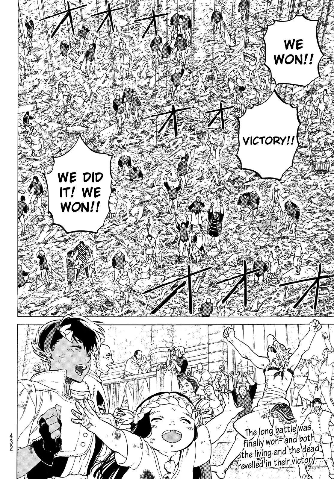 To You, The Immortal chapter 114.2 - page 16