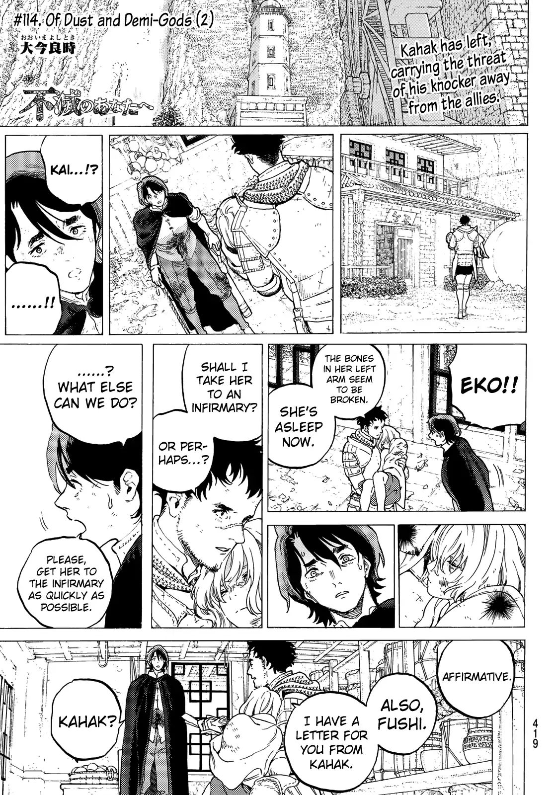 To You, The Immortal chapter 114.2 - page 3