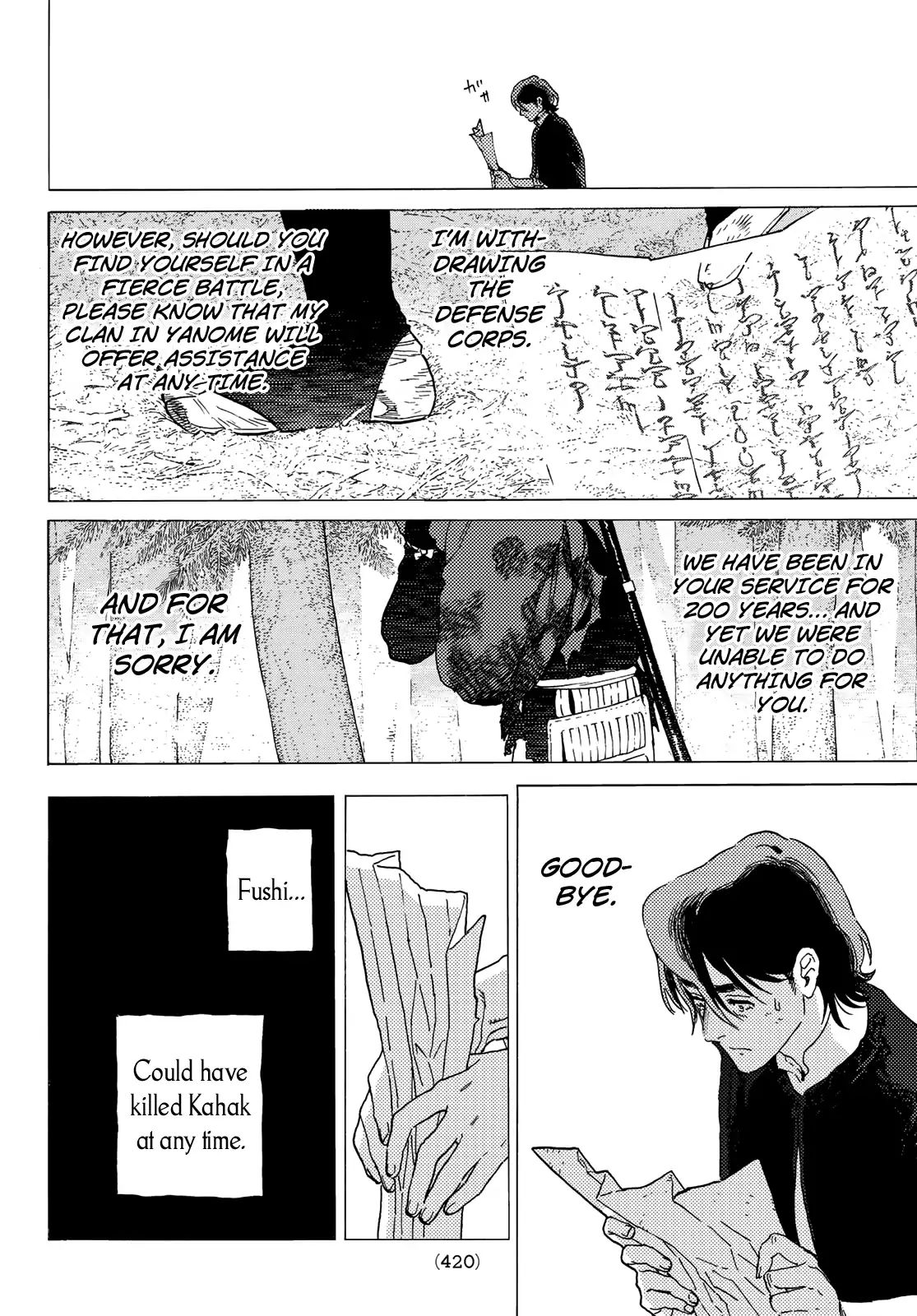 To You, The Immortal chapter 114.2 - page 4