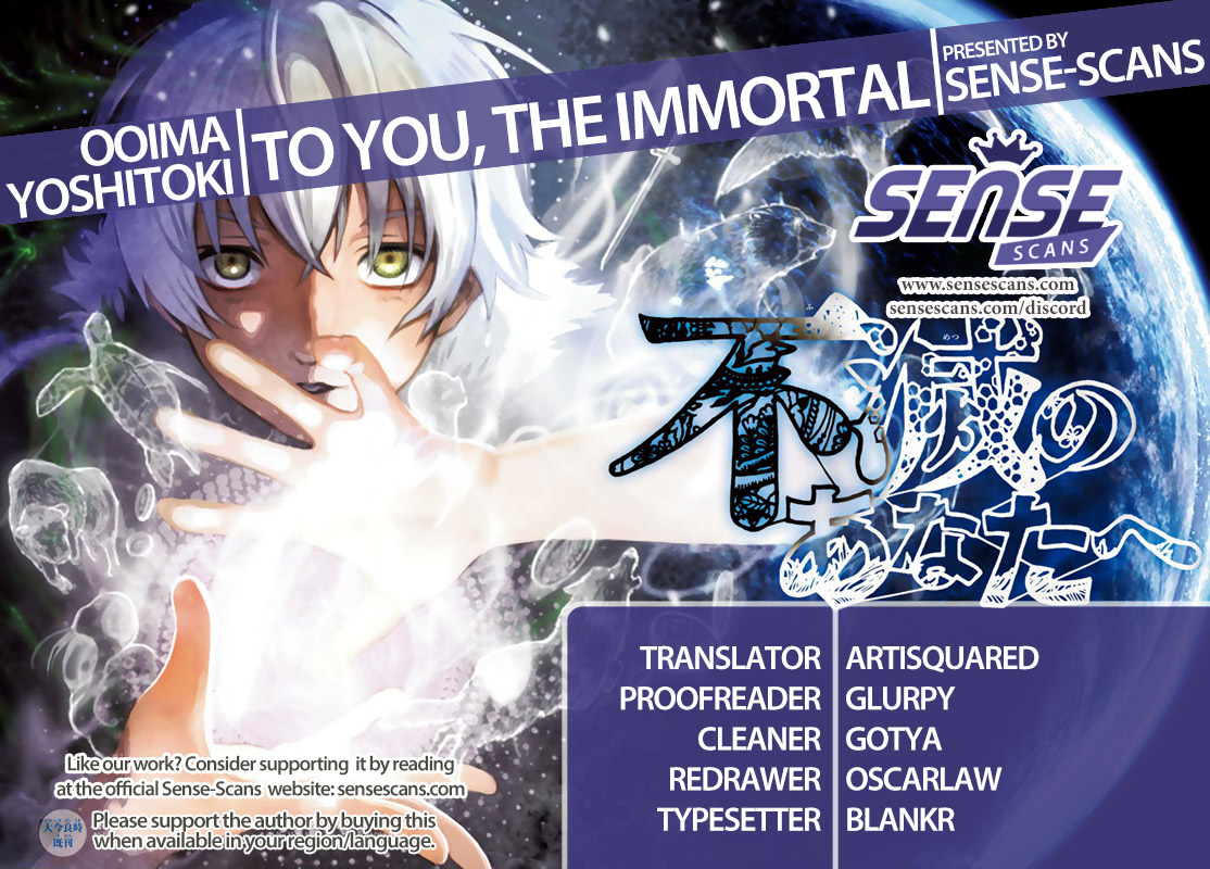 To You, The Immortal chapter 130.1 - page 1