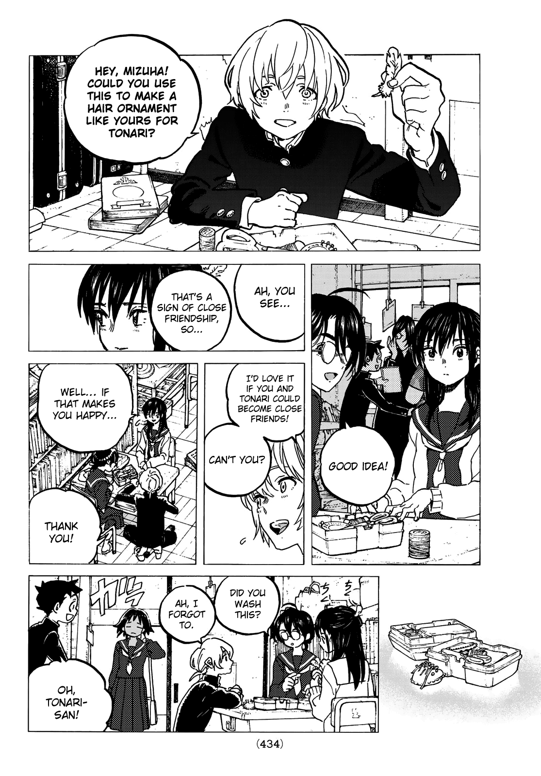 To You, The Immortal chapter 130.1 - page 6