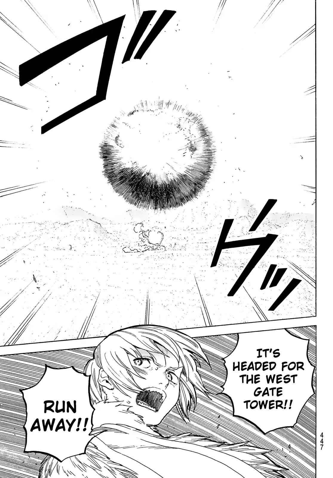 To You, The Immortal chapter 94 - page 17
