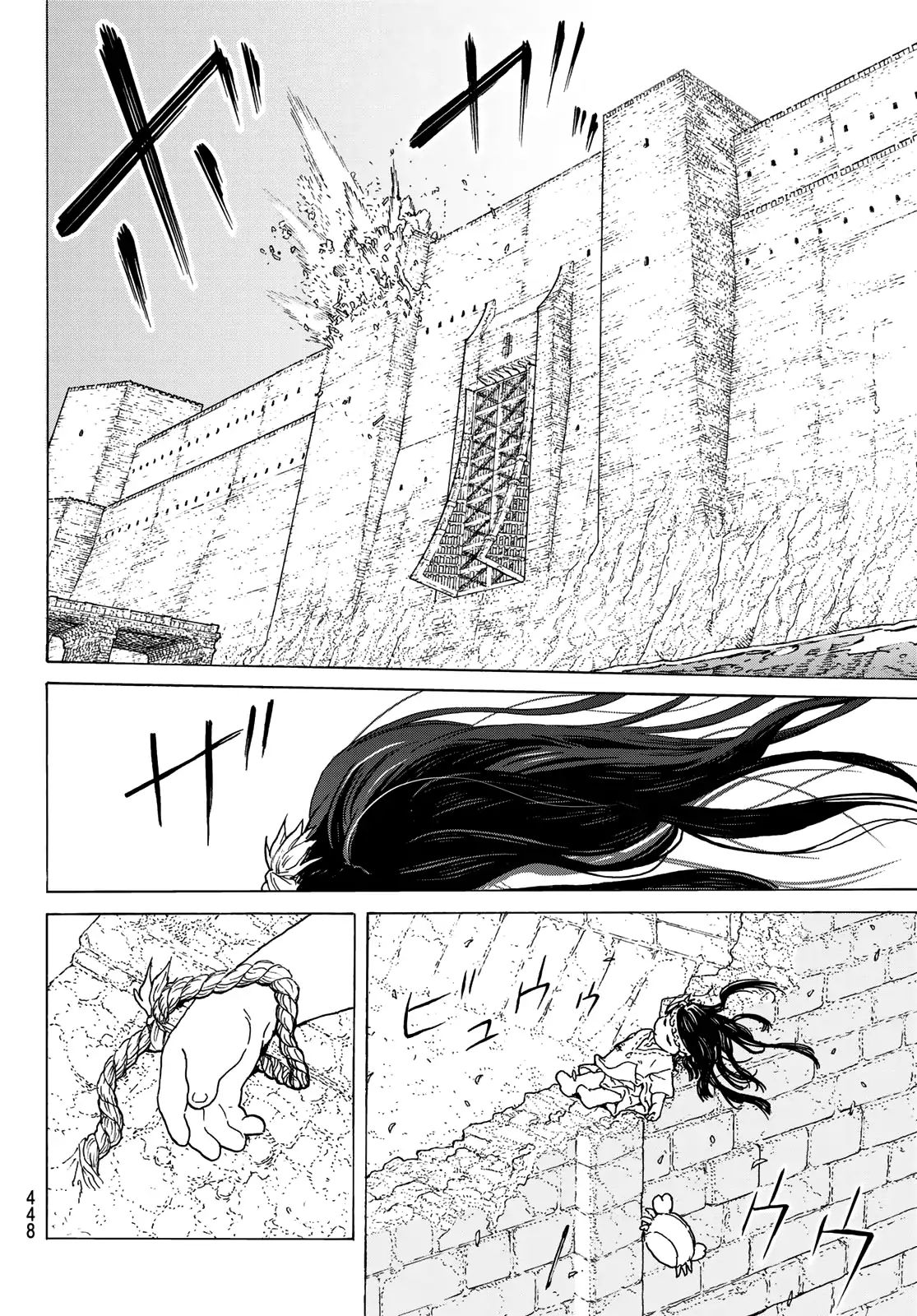 To You, The Immortal chapter 94 - page 18