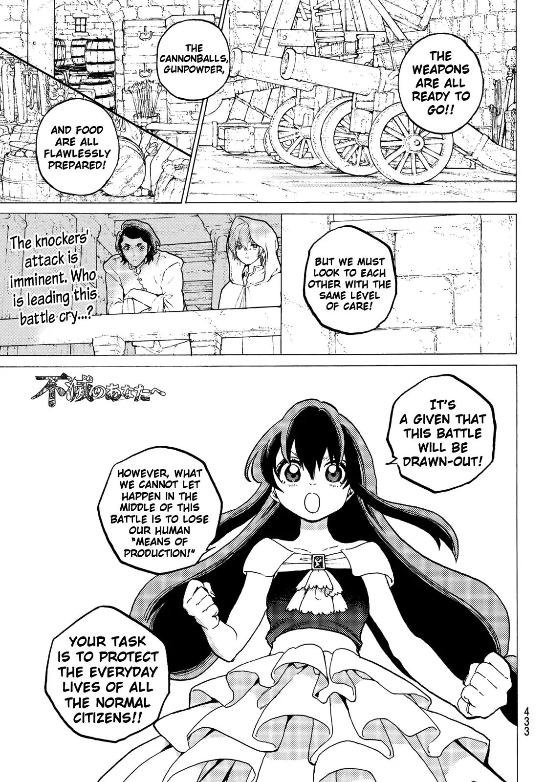 To You, The Immortal chapter 94 - page 3