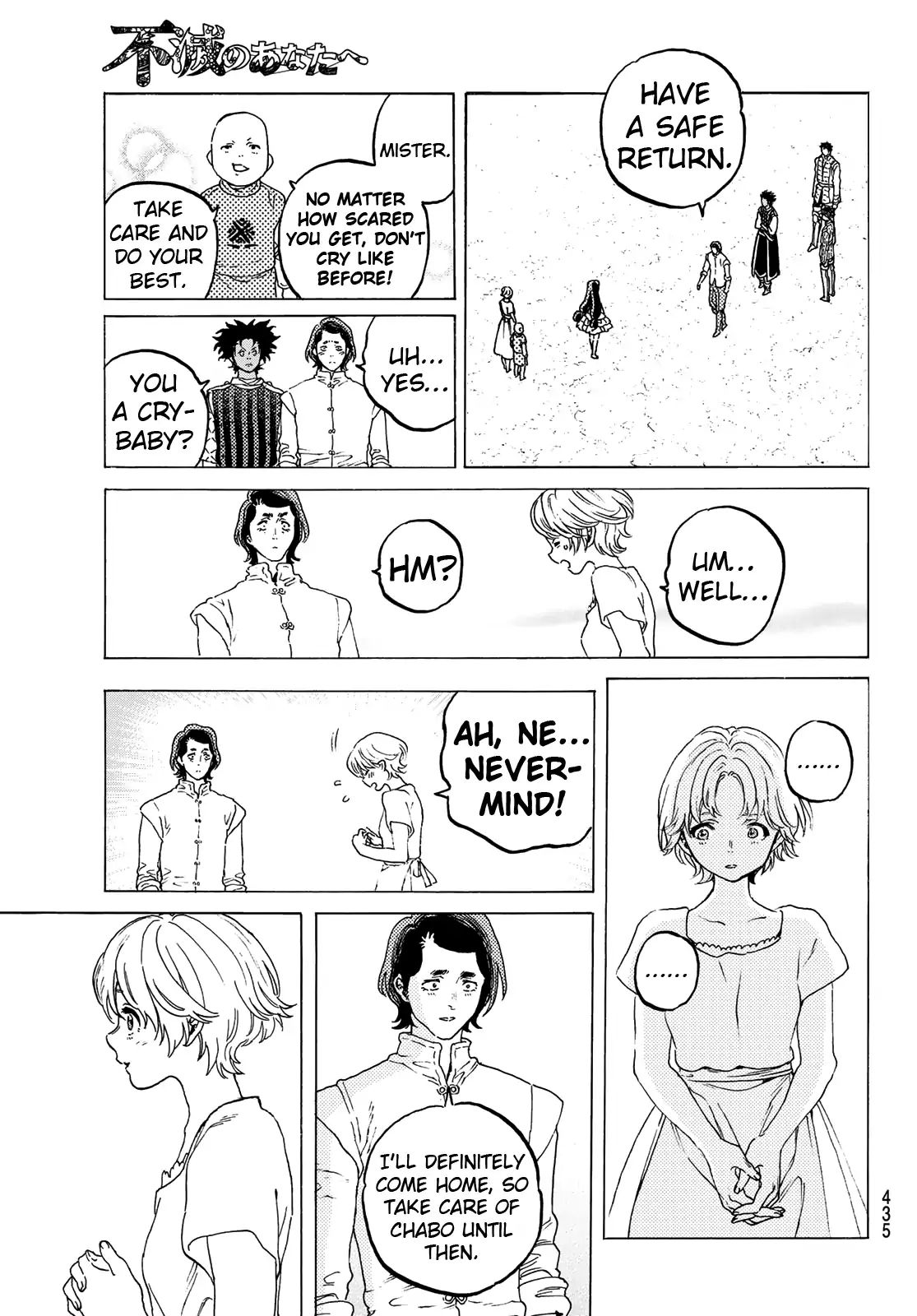 To You, The Immortal chapter 94 - page 5