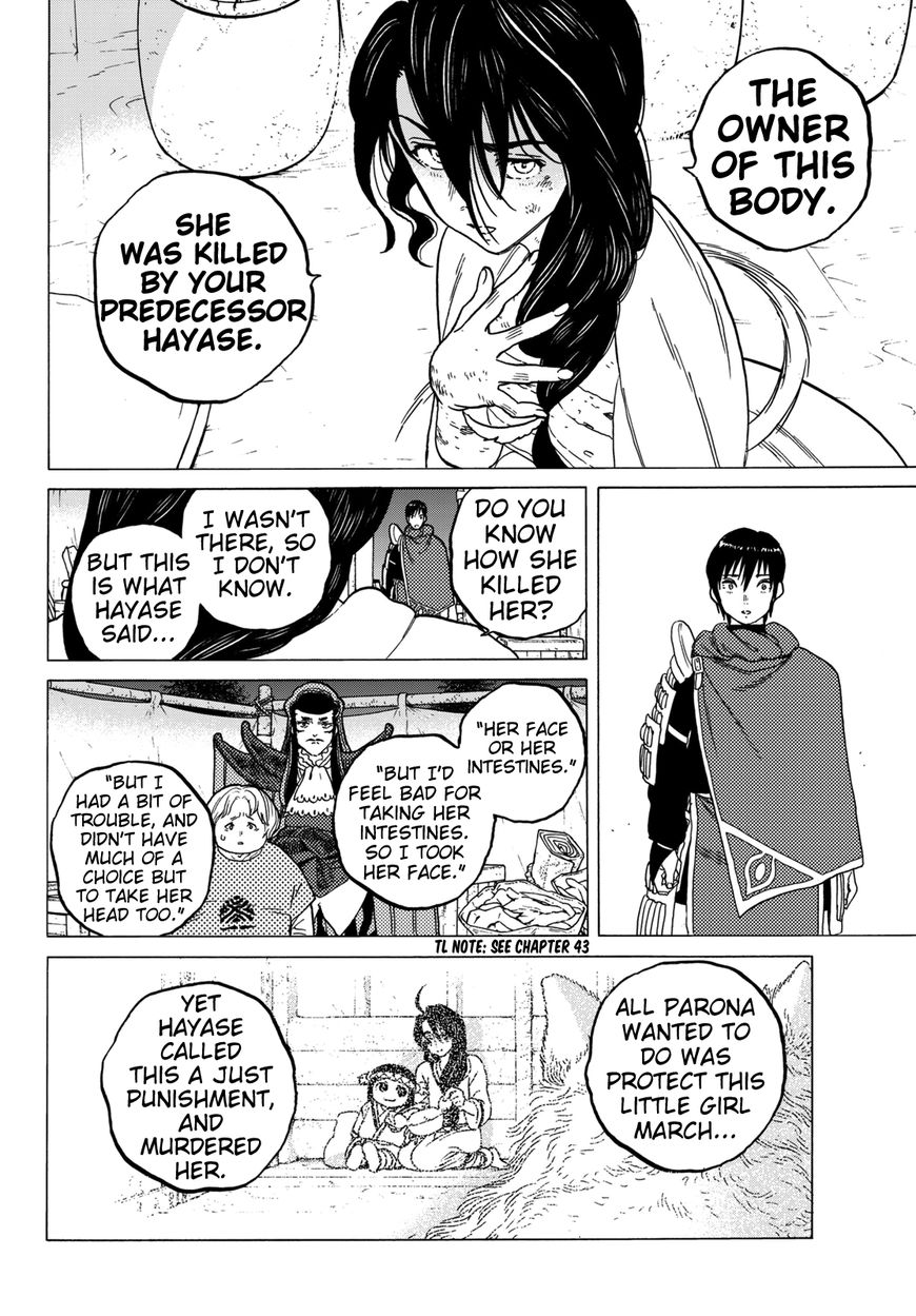 To You, The Immortal chapter 70 - page 10